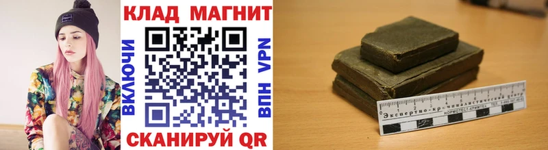 Магазины продажи наркотиков Сургут А ПВП Cocaine ГАШИШ АМФ Канабис Меф