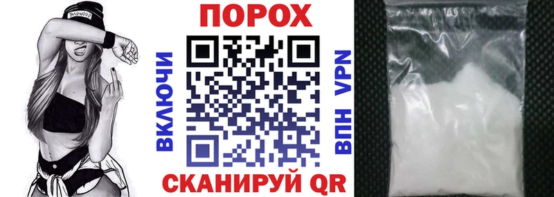 Амфетамин Розовый  kraken онион  Сургут 