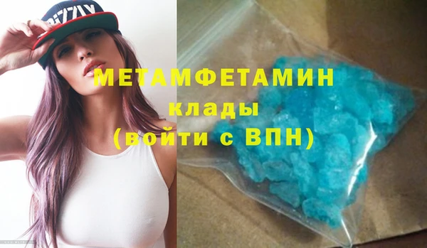 a pvp Абдулино
