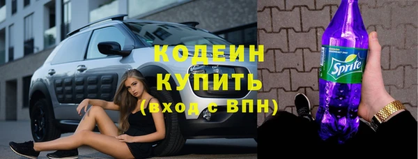 мескалин Алзамай