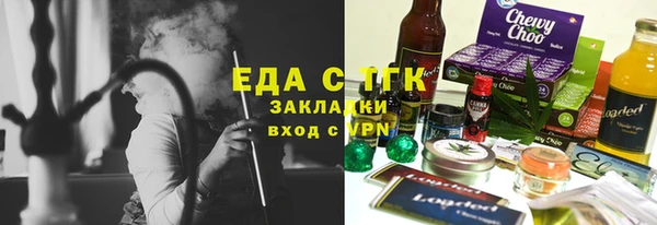 a pvp Абдулино