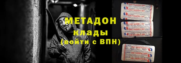 мескалин Алзамай
