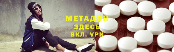 a pvp Абдулино