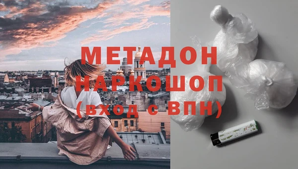 мескалин Алзамай