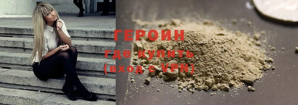 дистиллят марихуана Армянск