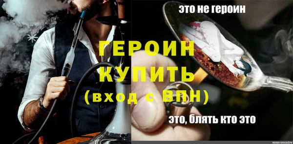 a pvp Абдулино