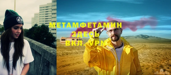 a pvp Абдулино