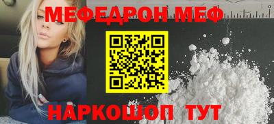 COCAINE Партизанск