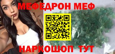 дмт Первоуральск