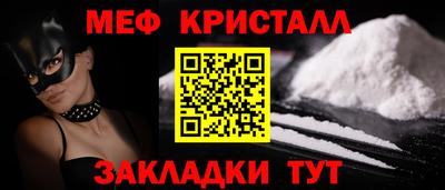 дмт Первоуральск