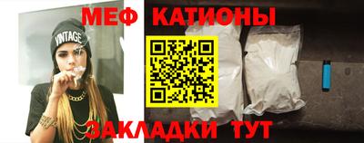 дмт Первоуральск