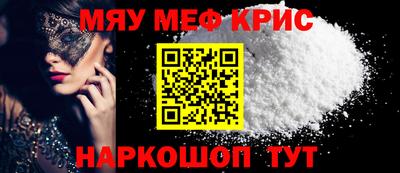 дмт Первоуральск