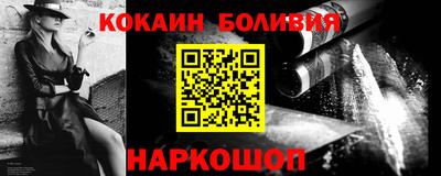 дмт Первоуральск
