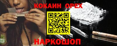 дмт Первоуральск