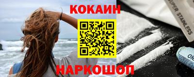 дмт Первоуральск