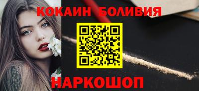 дмт Первоуральск