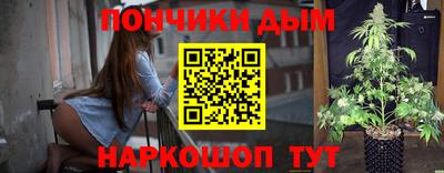 дмт Первоуральск