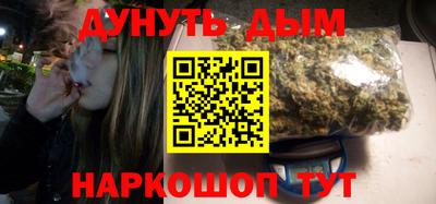 COCAINE Партизанск