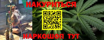 COCAINE Партизанск