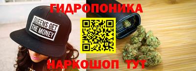 COCAINE Партизанск