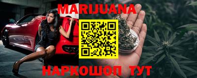 дмт Первоуральск