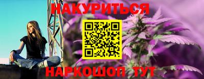 дмт Первоуральск