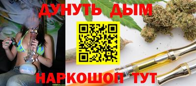 дмт Первоуральск
