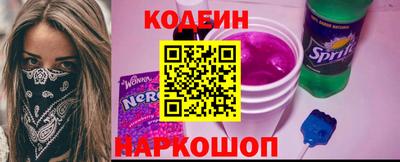 первитин Пенза
