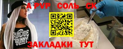 дмт Первоуральск