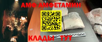 COCAINE Партизанск