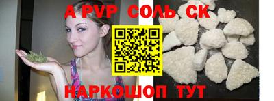 дмт Первоуральск