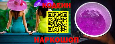 первитин Пенза