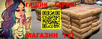 COCAINE Партизанск