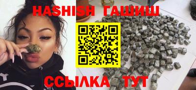 первитин Пенза