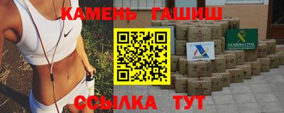 COCAINE Партизанск