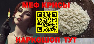 COCAINE Партизанск