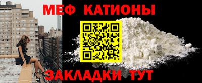 дмт Первоуральск