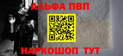 марки lsd Михайловка