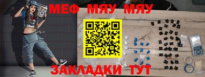 дмт Первоуральск
