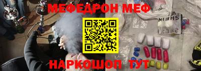 дмт Первоуральск